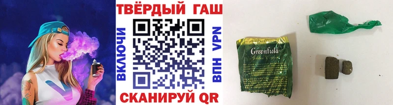 Купить  Полевской  ГАШ Изолятор 