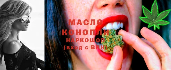 ГАЛЛЮЦИНОГЕННЫЕ ГРИБЫ Карталы