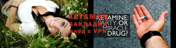 первитин Карпинск