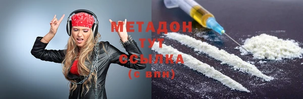 прущая мука Касимов