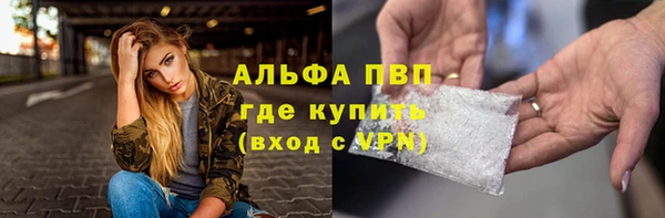 прущая мука Касимов