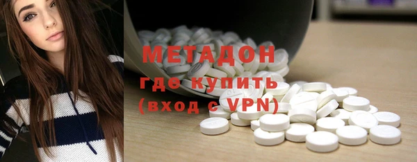 крисы Артём