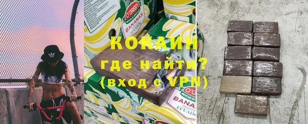 прущая мука Касимов
