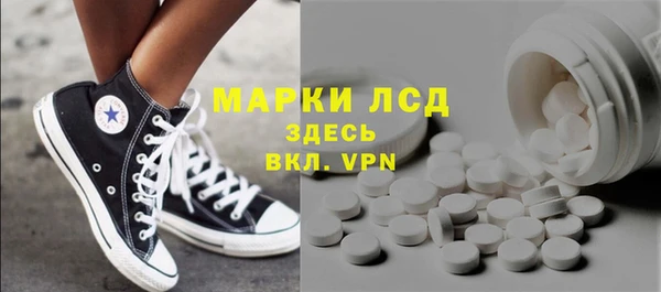 прущая мука Касимов