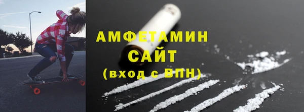 прущая мука Касимов