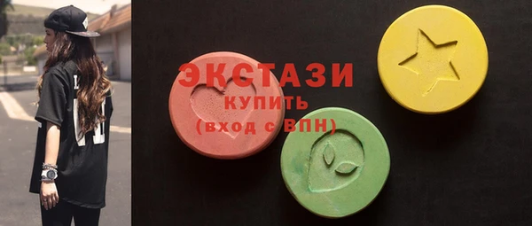 прущая мука Касимов