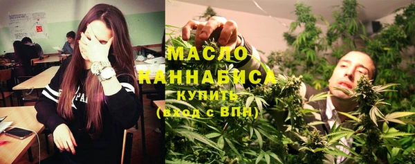 первитин Карпинск
