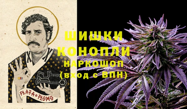 прущая мука Касимов