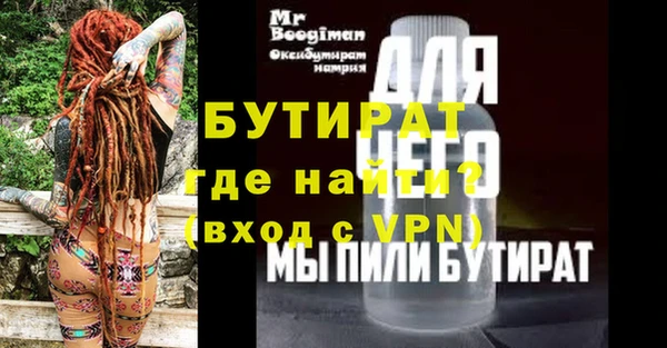 ГАЛЛЮЦИНОГЕННЫЕ ГРИБЫ Карталы
