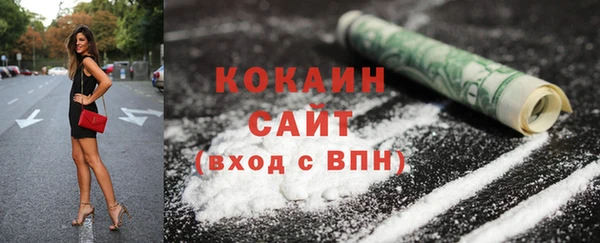 первитин Карпинск