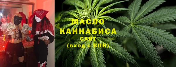 ГАЛЛЮЦИНОГЕННЫЕ ГРИБЫ Карталы