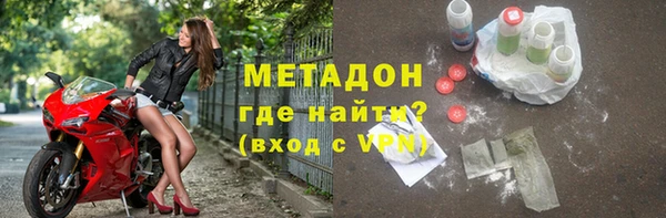 ГАЛЛЮЦИНОГЕННЫЕ ГРИБЫ Карталы