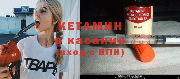 первитин Карпинск