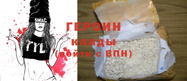 прущая мука Касимов