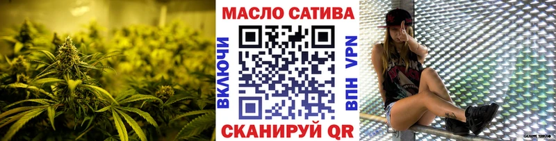 Купить где  Полевской  Дистиллят ТГК вейп с тгк 