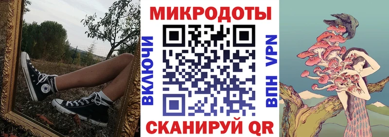 Купить где  Полевской  Галлюциногенные грибы Cubensis 