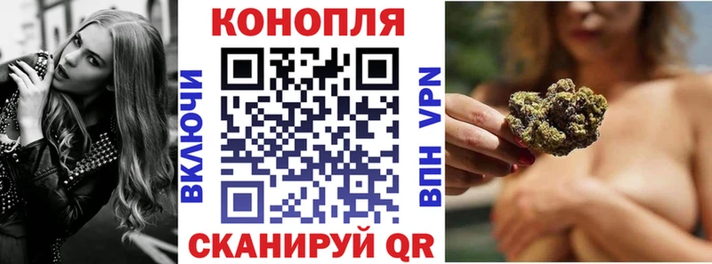 Купить где  Полевской  Бошки Шишки марихуана 